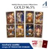 ทองคำแท่งออสสิริส 0.1 กรัม (จำนวน 8 ชิ้น) Tarot Gold Series Collection รับฟรีการ์ดโค้ดทำนายดวง