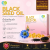 Sparkle care Brand Black Seed Oil Dietary Supplement Product (15 Softgels)