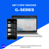 ABT Z G-SERIES GPS ติดตามรถยนต์  | ดักฟัง / แจ้งเตือน / รายงาน