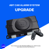 ABT สัญญาณกันขโมยใช้คู่รีโมทเดิมของรถ รุ่น UPGRADE