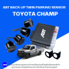 parking sensor for TOYOTA CHAMP เซ็นเซอร์เตือนถอยหลังสำหรับรถ TOYOTA CHAMP รุ่นแจ้งเตือนเฉพาะเสียง พร้อมเพลทในการติดตั้ง parking sensor for TOYOTA CHAMP เซ็นเซอร์เตือนถอยหลังสำหรับรถ TOYOTA CHAMP รุ่นแจ้งเตือนเฉพาะเสียง พร้อมเพลทในการติดตั้ง