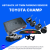 ABT PARKING SENSOR เซ็นเซอร์ถอยหลัง รถ TOYOTA CHAMP (จอLEDและเสียงแจ้งเตือน)