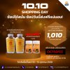 10.10 SHOPPING DAY
