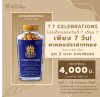 7.7 CELEBRATIONS