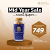⚡MID YEAR SALE PROMOTION ⚡