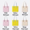 Fungoofun Fashion Tote Bag กระเป๋าสะพายไหล่ 3 มิติ มีหูหิ้วสายหนังและสายผ้าฝ้าย พร้อมกระเป๋าด้านในแบบถอดได้ รุ่น F529
