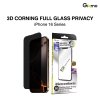 Gizmo Film 3D Corning Full Glass Privacy Corning Gorilla จาก USA ฟิล์มกระจกกันมอง แบบเต็มจอ iPhone 16/16+/16Pro/16Pro max รับประกัน 365 วัน