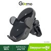 GIZMO GH-054 แท่นชาร์จโทรศัพท์ไร้สาย15w แท่นชาร์จชาร์จไร้สายในรถ แท่นชาร์จมือถือในรถ carholder wireless charger