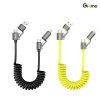 Gizmo สายชาร์จสปริง 4 in 1 Cable Spring รุ่น GU-059