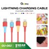 Gizmo สายชาร์จอุด้ง ไอโฟน Lightning รุ่น GU-062