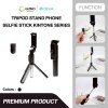 Devia ไม้เซลฟี่ Kintone Series Tripod Stand Phone Selfie-Stick Black