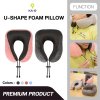 KA-O หมอนรองคอ Travel U-Shape Foam Neck Pillow