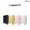 Luggage PC กระเป๋าเดินทาง แข็งแรง ทนทาน มีล้อลาก ล็อคได้ ขนาด 20 24 26 นิ้ว
