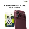 Gizmo Aluminium 3D Boss Lens Protector iPhone 18 Pro/18 Pro Max กระจกกันรอยเลนส์กล้อง