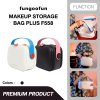 Fungoofun Makeup Bag Plus  กระเป๋าเครื่องสำอางจัดระเบียบ 3 ช่อง ความจุสูง รุ่น F558