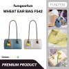 Fungoofun Wheat Ear Bag กระเป๋าสะพาย ดีไซน์นวัตกรรม EVA กันน้ำ น้ำหนักเบา รุ่น F542