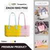 Fungoofun ZAIZAI BAG กระเป๋าสะพาย EVA ดีไซน์ล้ำสมัย รุ่น F552