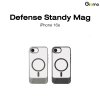 Gizmo Defense Standy magsafe กันรอยขีดข่วน กันกระแทก สำหรับไอโฟน iPhone 16E