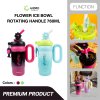 COCOSMILE แก้วเก็บความเย็น Flower Ice Bowl Rotating Handle SUS316 ขนาด 760ml