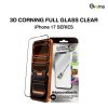 Gizmo Film 3D Corning Full Glass Clear ฟิล์มกระจกใสเต็มจอ  iPhone 17 รับประกัน 365 วัน
