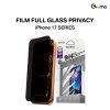 Gizmo Film Glass Privacy ฟิล์มกระจกกันมอง iPhone 17
