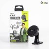 Gizmo รุ่น GH-052 ที่วางโทรศัพท์ในรถ แม่เหล็ก ฐานเป็นกาว 3M ติดตั้งบริเวณคอนโซล ปรับระดับมุมมองได้ 360 องศา