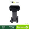 Gizmo GH-059 ที่จับโทรศัพท์ กันแดด ติด มอเตอร์ไซค์ แฮนบาร์ car holder สีดำ ประกันสินค้า 1 ปี