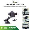 Gizmo Car Holder ที่วางโทรศัพท์ในรถ Easy Lock Circle รุ่น GH-065 Black