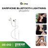 Gizmo หูฟังสมอลทอร์ค หัว Lightning รุ่น GS-012