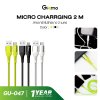 Gizmo สายชาร์จ Micro สำหรับโทรศัพท์แอนดรอยด์ ผ้าถัก ความยาว 2 เมตร ชาร์จเร็ว 5A รุ่น GU-047
