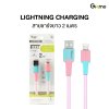 Gizmo สายชาร์จ Lightning ไลท์นิ่ง สายไอโฟน ผ้าถัก ความยาว 2 เมตร 3A รุ่น GU-065