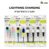 Gizmo สายชาร์จ Lightning ไลท์นิ่ง สายไอโฟน ผ้าถัก ความยาว 2 เมตร 3A รุ่น GU-065