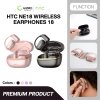 HTC Wireless Earphone 18 หูฟังไร้สาย HTC 18