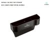 Imoaka Car Seat Gap Storage Box IK-7000 Black กล่องเก็บของข้างเบาะรถยนต์ ลายคาร์บอนไฟเบอร์พรีเมียม (แพ็ก 2 ชิ้น)