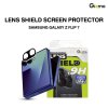 Gizmo Lens Shield Black กระจกกันเลนส์กล้อง แบบเต็มแผ่นขอบดำ สำหรับ Samsung Galaxy Z Flip7