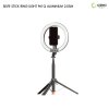 P61Q Aluminum Ring Light Selfie Stick 2.05M Black ไม้เซลฟี่ไฟวงแหวน ขาตั้งกล้องไลฟ์สดอัจฉริยะ
