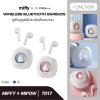 MIFFY x Mipow Wireless Bluetooth Earbuds หูฟังไร้สายบลูทูธ รุ่น TD17
