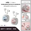MIFFY x Mipow Wireless Bluetooth Earbuds หูฟังไร้สาย รุ่น TD18