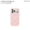 YOYOISLES Cloud Series Case iPhone 17 Pro Max เคสโทรศัพท์ลายตารางนูน 3D สไตล์มินิมอลหรูหรา