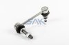 ลูกหมากกันโคลงหน้า TT VIGO-4WD, REVO-4WD R SAK