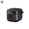 CAMEL Smart Electric Rice Cooker – Charcoal-Flavored Rice Mode
