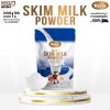 นมผงพร่องมันเนย ตราริชชี่ | Partly Skim Milk Powder (Richie) 1kg | ไขมันต่ำ เหมาะสำหรับเครื่องดื่มและขนมเพื่อสุขภาพ