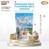 นมรสนมฮอกไกโดผง ตราริชชี่ | Hokkaido Milk Powder (Richie) 500g | กลิ่นหอมละมุน ละลายง่าย ใช้ได้กับขนมและเครื่องดื่ม