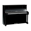 Yamaha Upright Piano รุ่น U3 (อัพไรท์เปียโน)  Made in japan