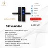 UNICORN Unilock-01(M) สีดำด้าน (Matte Black)(copy)