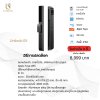 Digital Door lock UNICORN Unilock-05 ประตูบ้านยุคใหม่ ปลอดภัย ครบจบในตัวเดียว  ปลดล็อกได้หลายรูปแบบ