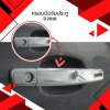 10 Door Handle Cover