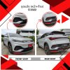 11 ชุดแต่ง (หน้า+ท้าย) BYD ATTO3 (YEAR 2022)