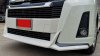 11 Front Bumper Cover