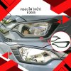 12 Head lamp cover D-max 2023